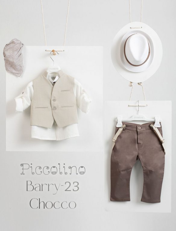 Christening suit Piccolino Barry-23 in Chocco color