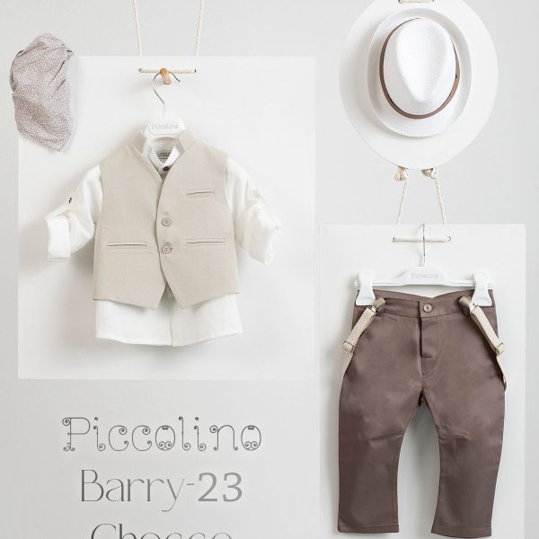 Christening suit Piccolino Barry-23 in Chocco color