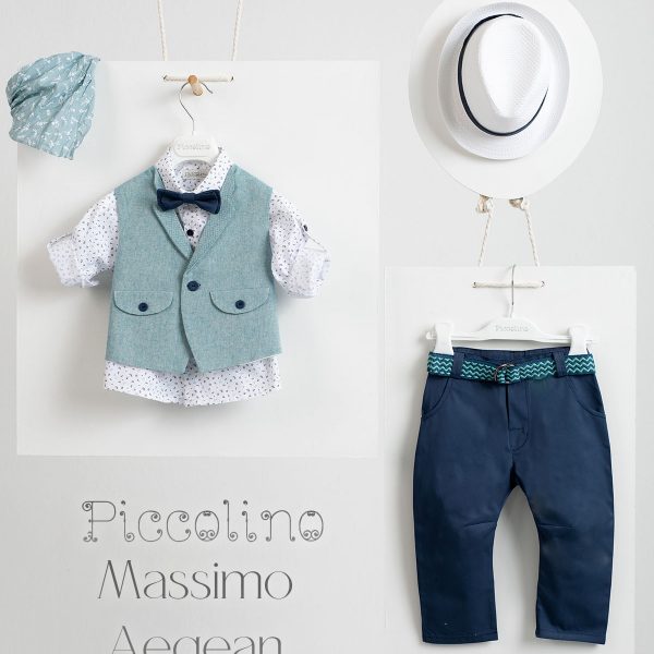 Christening suit Piccolino Massimo in Aegean color