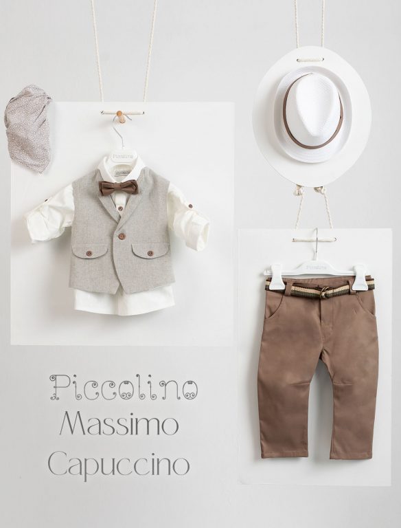 Βαπτιστικό κοστούμι Piccolino Massimo σε χρώμα Capuccino