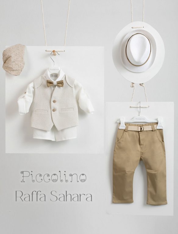 Βαπτιστικό κοστούμι Piccolino Raffa σε χρώμα sahara