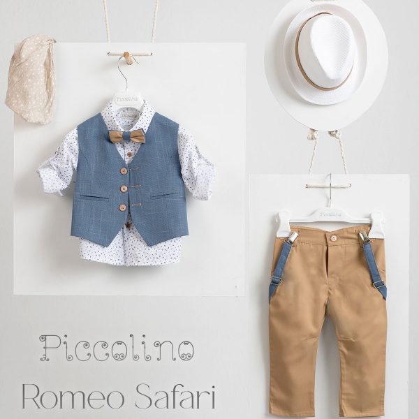 Βαπτιστικό κοστούμι Piccolino Romeo σε χρώμα Safari