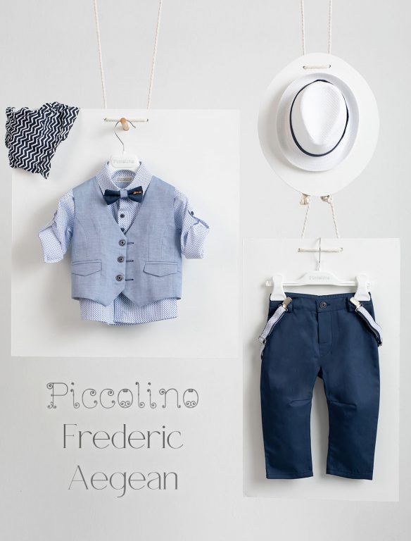 Christening suit Piccolino Frederic in Aegean color