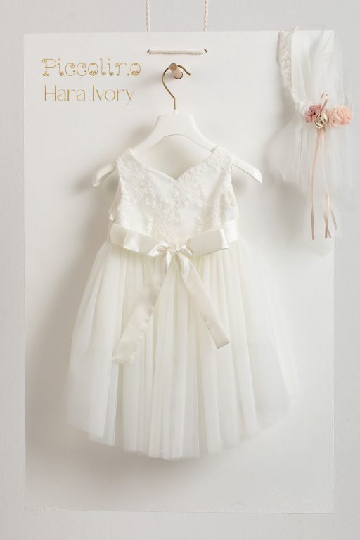 Piccolino Hara Ivory baptism dress