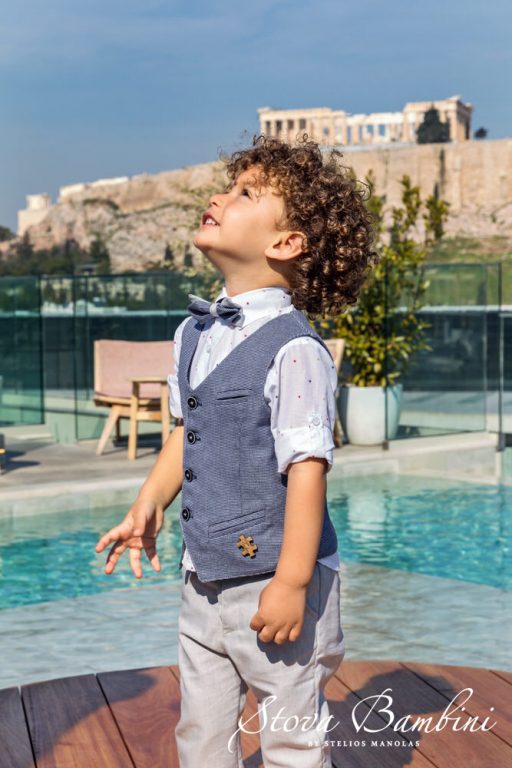 Κουστούμι Βάπτισης Stova Bambini SS21 B7-A