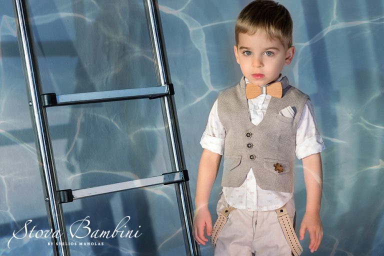 Κουστούμι Βάπτισης Stova Bambini SS21 B10-A