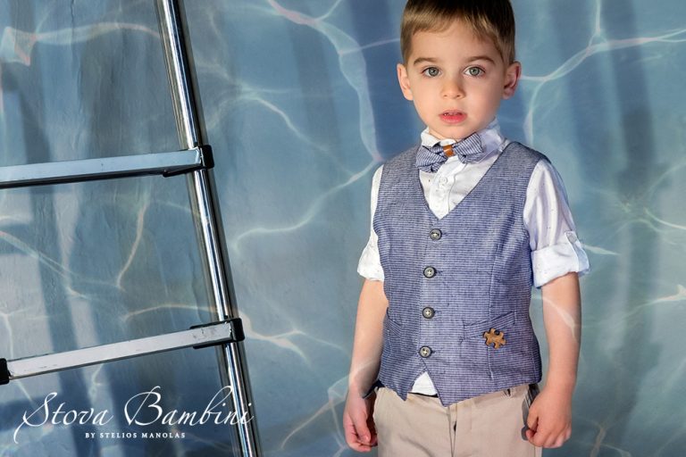 Κουστούμι Βάπτισης Stova Bambini SS21 B16-A