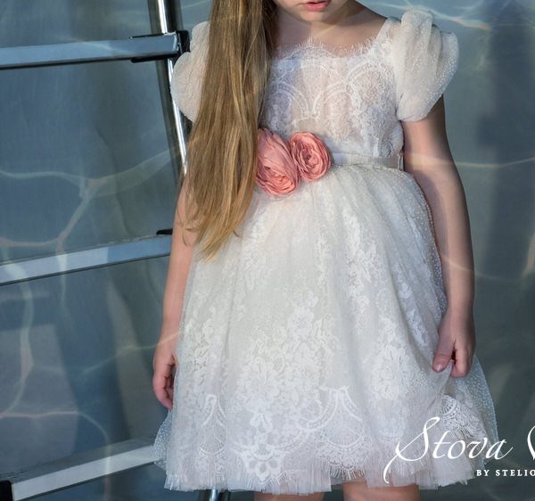 Φόρεμα Βάπτισης Stova Bambini SS21 G18-A