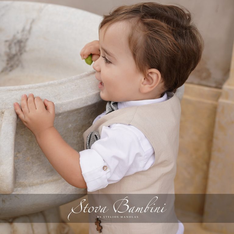 Premium SS24 B11 by Stova Bambini