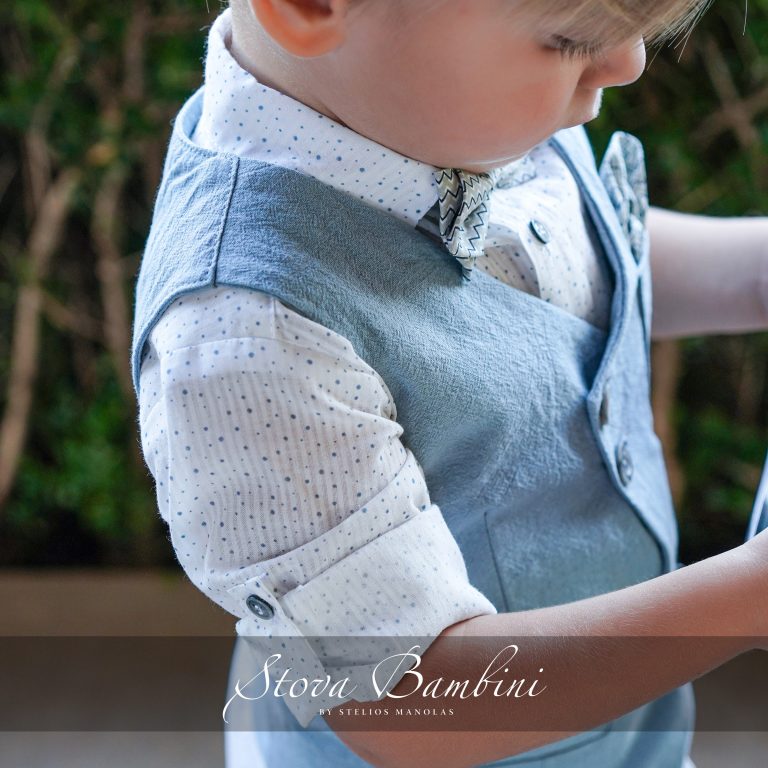 Premium SS24 B12 by Stova Bambini