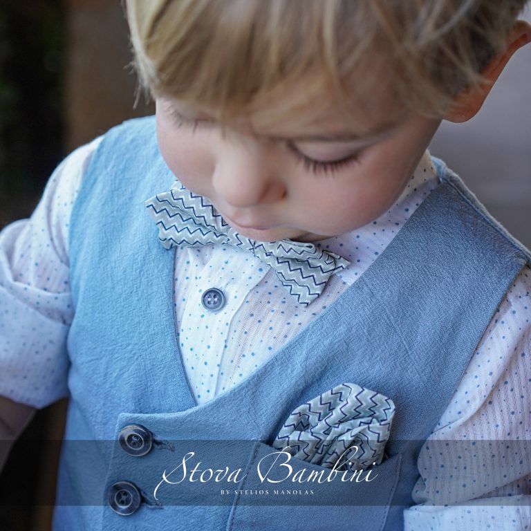 Premium SS24 B12 by Stova Bambini