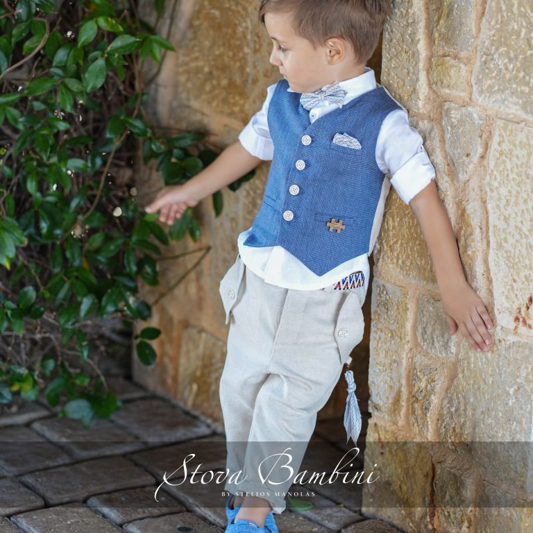 Premium SS24 B13 by Stova Bambini