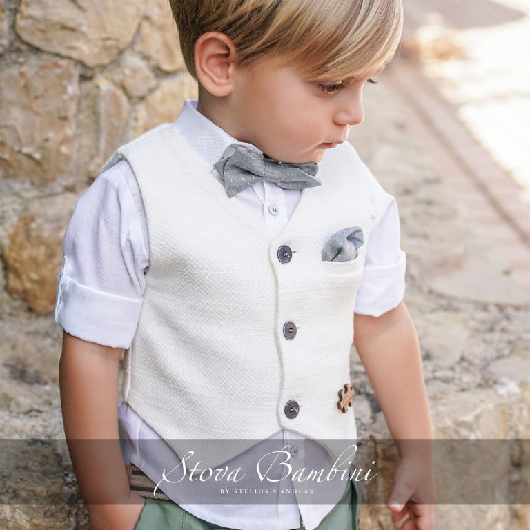 Premium SS24 B14 by Stova Bambini