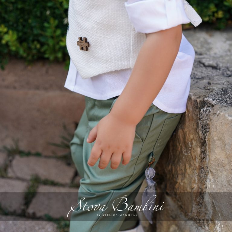 Premium SS24 B14 by Stova Bambini
