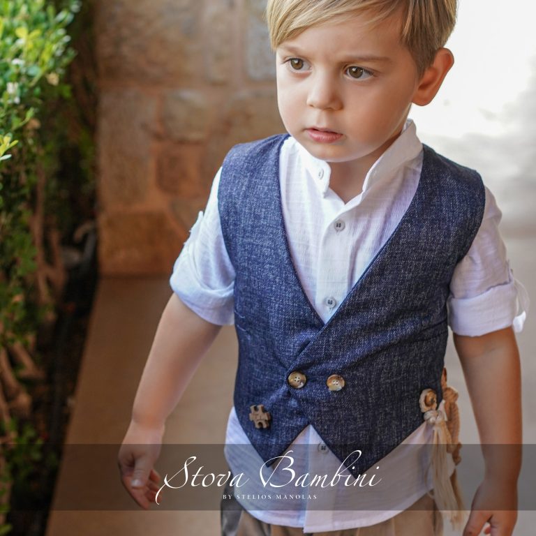Bohemian SS24 B15 by Stova Bambini