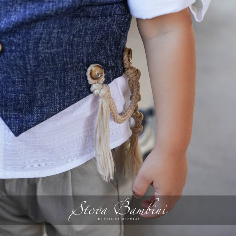 Bohemian SS24 B15 by Stova Bambini