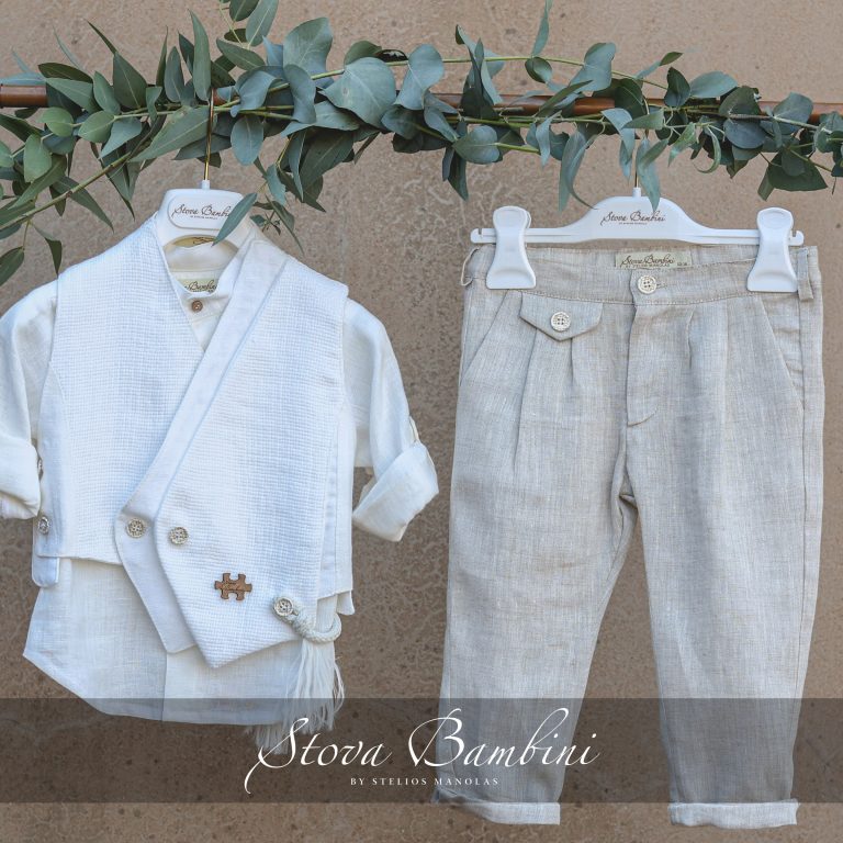 Bohemian SS24 B18 by Stova Bambini