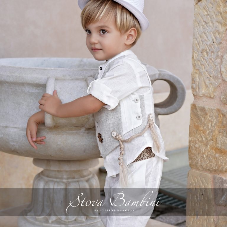 Bohemian SS24 B20 by Stova Bambini