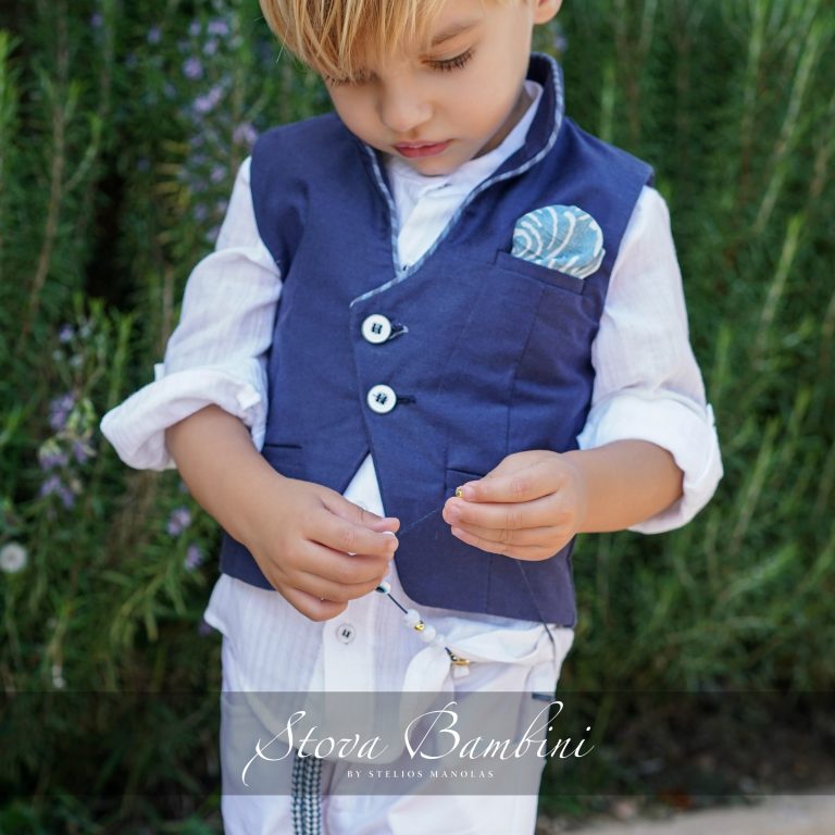 Premium SS24 B4 by Stova Bambini