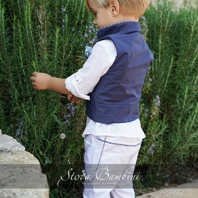 Premium SS24 B4 by Stova Bambini