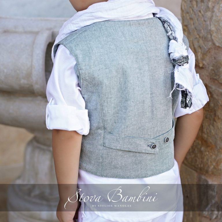 Premium SS24 B7 by Stova Bambini