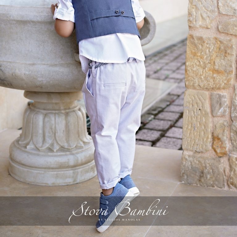 Premium SS24 B9 by Stova Bambini