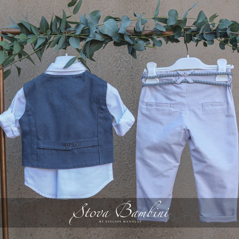 Premium SS24 B9 by Stova Bambini