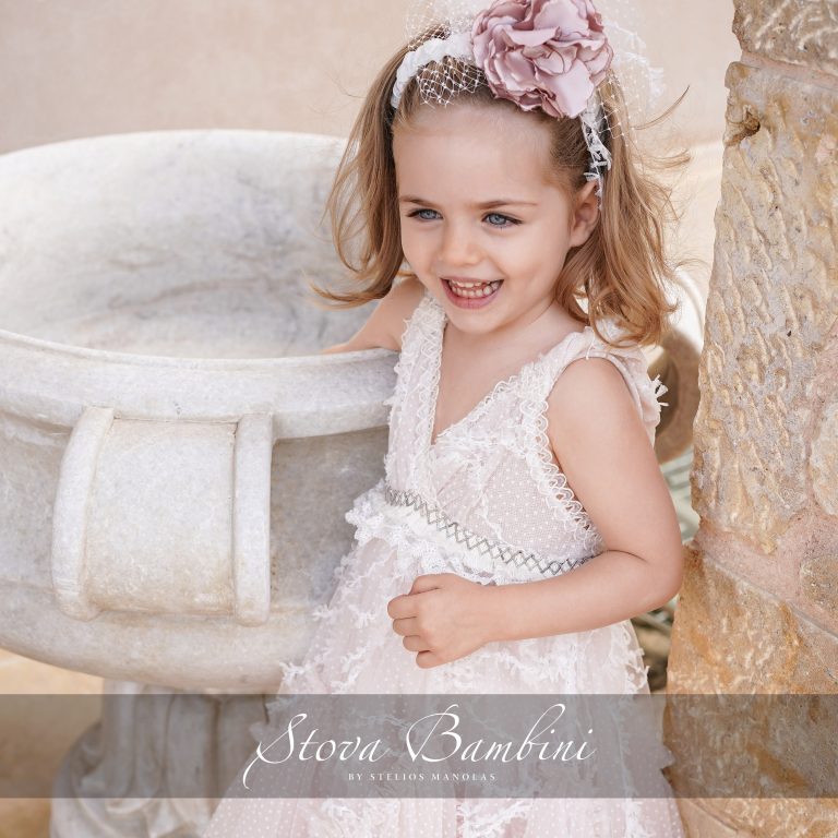 Bohemian SS24 G1 by Stova Bambini