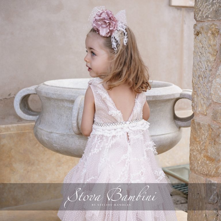 Bohemian SS24 G1 by Stova Bambini