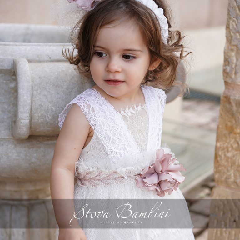 Bohemian SS24 G2 by Stova Bambini