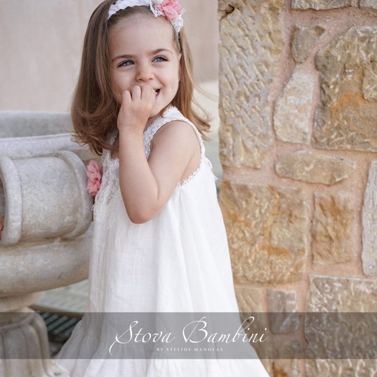 Bohemian SS24 G26 by Stova Bambini