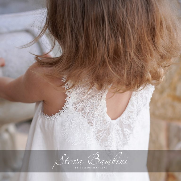 Bohemian SS24 G26 by Stova Bambini