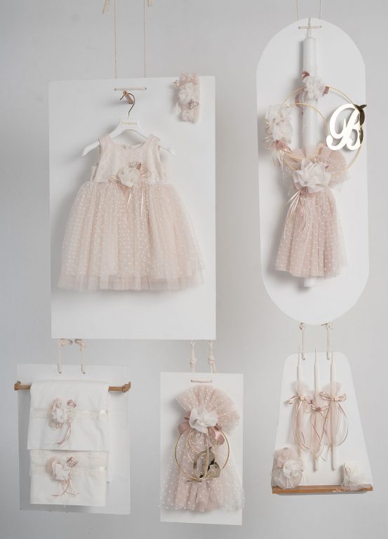 Σετ βάπτισης Piccolino ELENA CHAMPAGNE