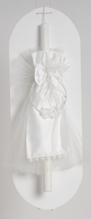 Σετ βάπτισης Be Fabulous Elisabeth Ivory
