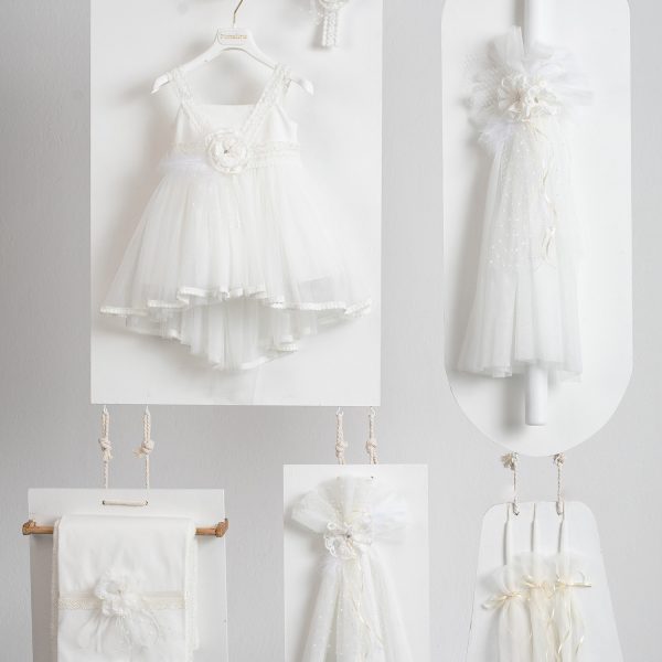Σετ βάπτισης Piccolino NOVA IVORY