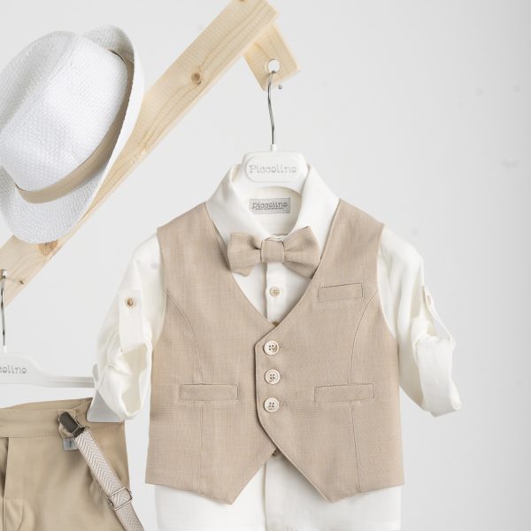 Βαπτιστικό κοστούμι Piccolino Bob σε χρώμα Beige
