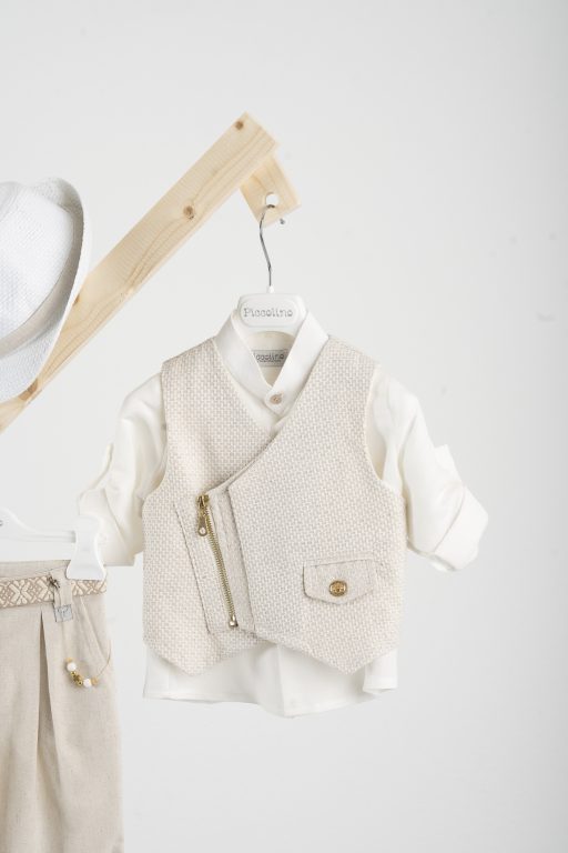 Βαπτιστικό κοστούμι Piccolino Furilo σε χρώμα Beige