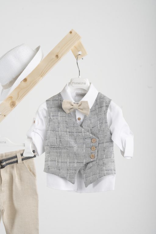 Βαπτιστικό κοστούμι  Piccolino Arthur σε χρώμα Beige