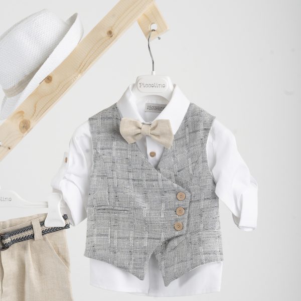 Βαπτιστικό κοστούμι  Piccolino Arthur σε χρώμα Beige