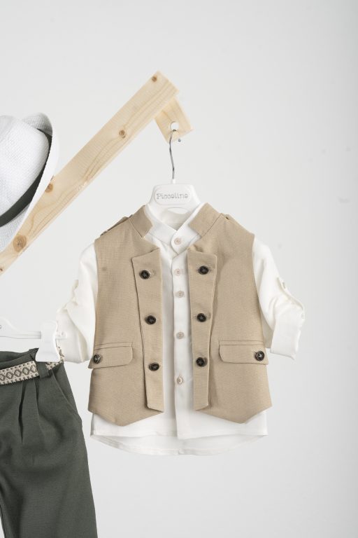 Βαπτιστικό κοστούμι  Piccolino Che σε χρώμα Beige