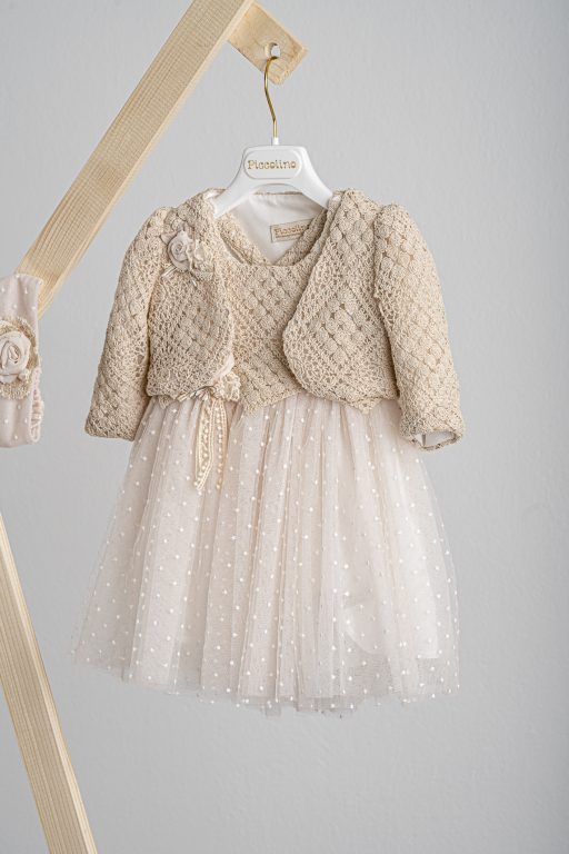 Βαπτιστικό φόρεμα Piccolino Thea Beige