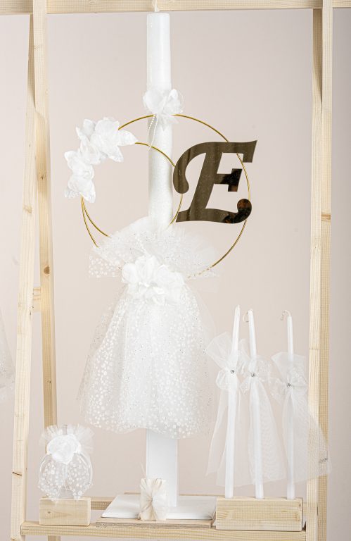 Πακέτο βάπτισης για κορίτσι Piccolino Filomena ivory με καλάθι