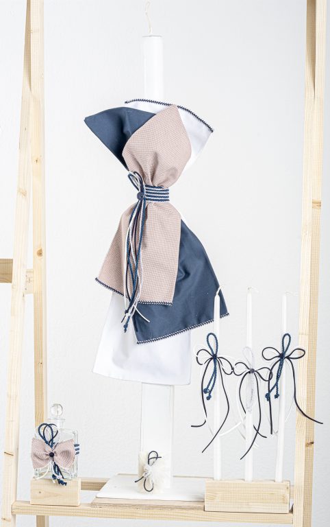 Πακέτο βάπτισης για αγόρι Piccolino Francisco cobalt