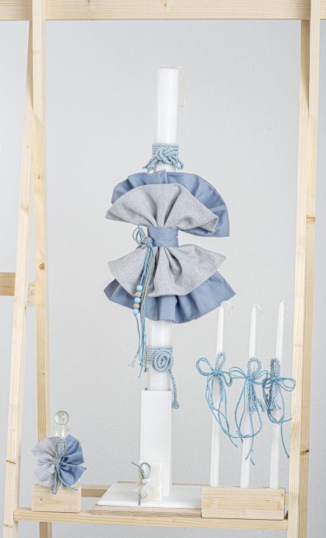Πακέτο βάπτισης για αγόρι Piccolino Gustavo light blue