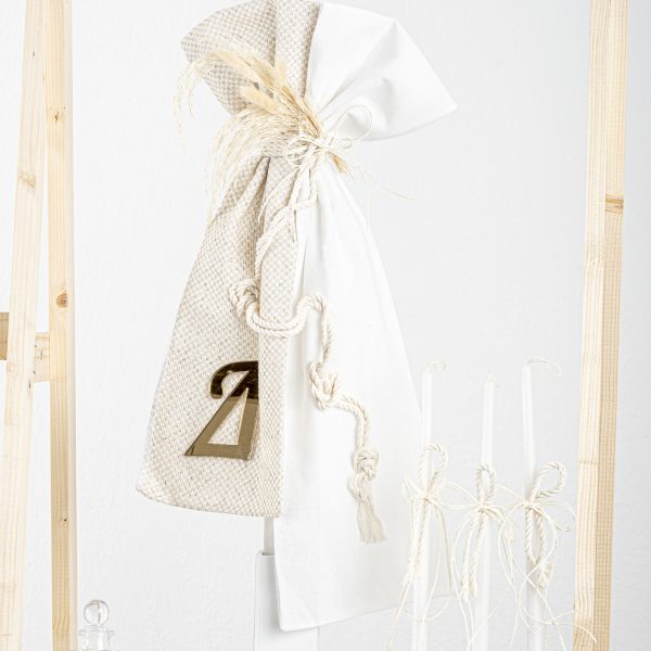 Πακέτο βάπτισης για αγόρι Piccolino offwhite