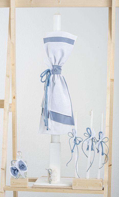 Πακέτο βάπτισης για αγόρι Piccolino Lorenzo light blue