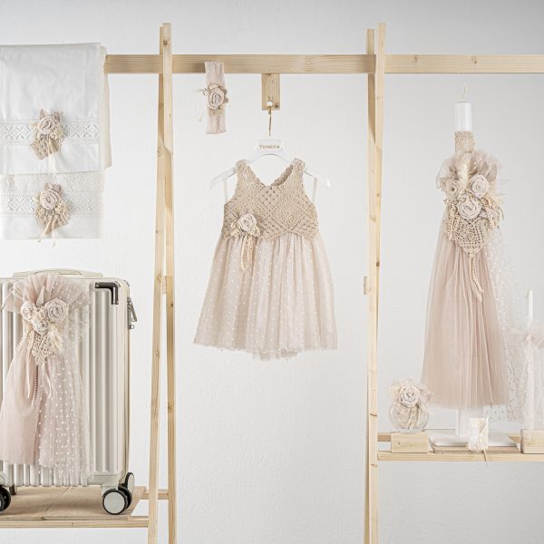 Πακέτο βάπτισης για κορίτσι Piccolino Thea beige με βαλίτσα ecru