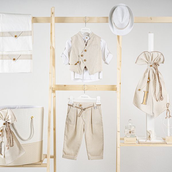 Πακέτο βάπτισης για αγόρι Piccolino Enrique beige