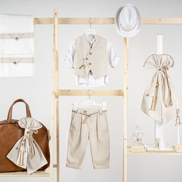 Πακέτο βάπτισης για αγόρι Piccolino Enrique beige