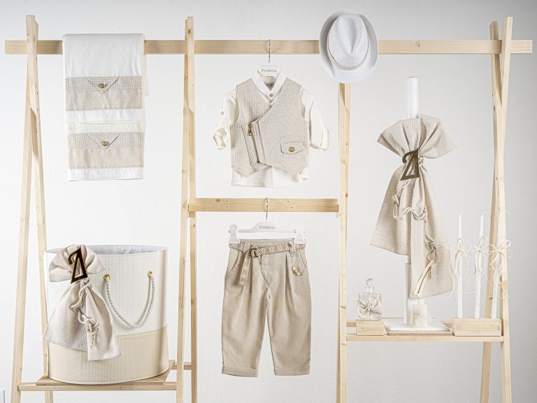Πακέτο βάπτισης για αγόρι Piccolino Furilo beige